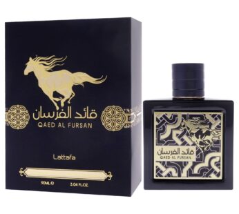 QAED AL FURSAN