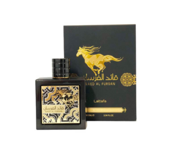QAED AL FURSAN