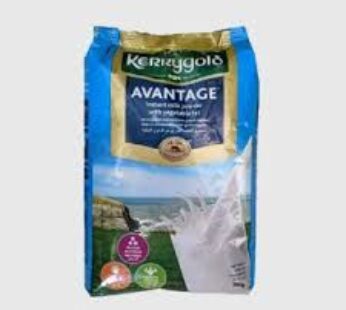 Kerrygold milk 320g