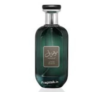 Mousuf Perfume 100ml Ramadi (Green)