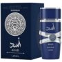 ASAD Zanzibar for men 100ml