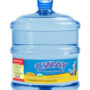 CWAY Dispenser water