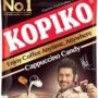 COFFEE CANDY
