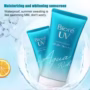 SPF50 Biore UV Aqua Sunscreen Cream UVA UVB Protection Gel
