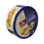 Huamel Danish Butter Style Premium Quality Cookies