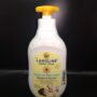 Lanoline Baby Glow + Vanilla Oat Meal Lotion